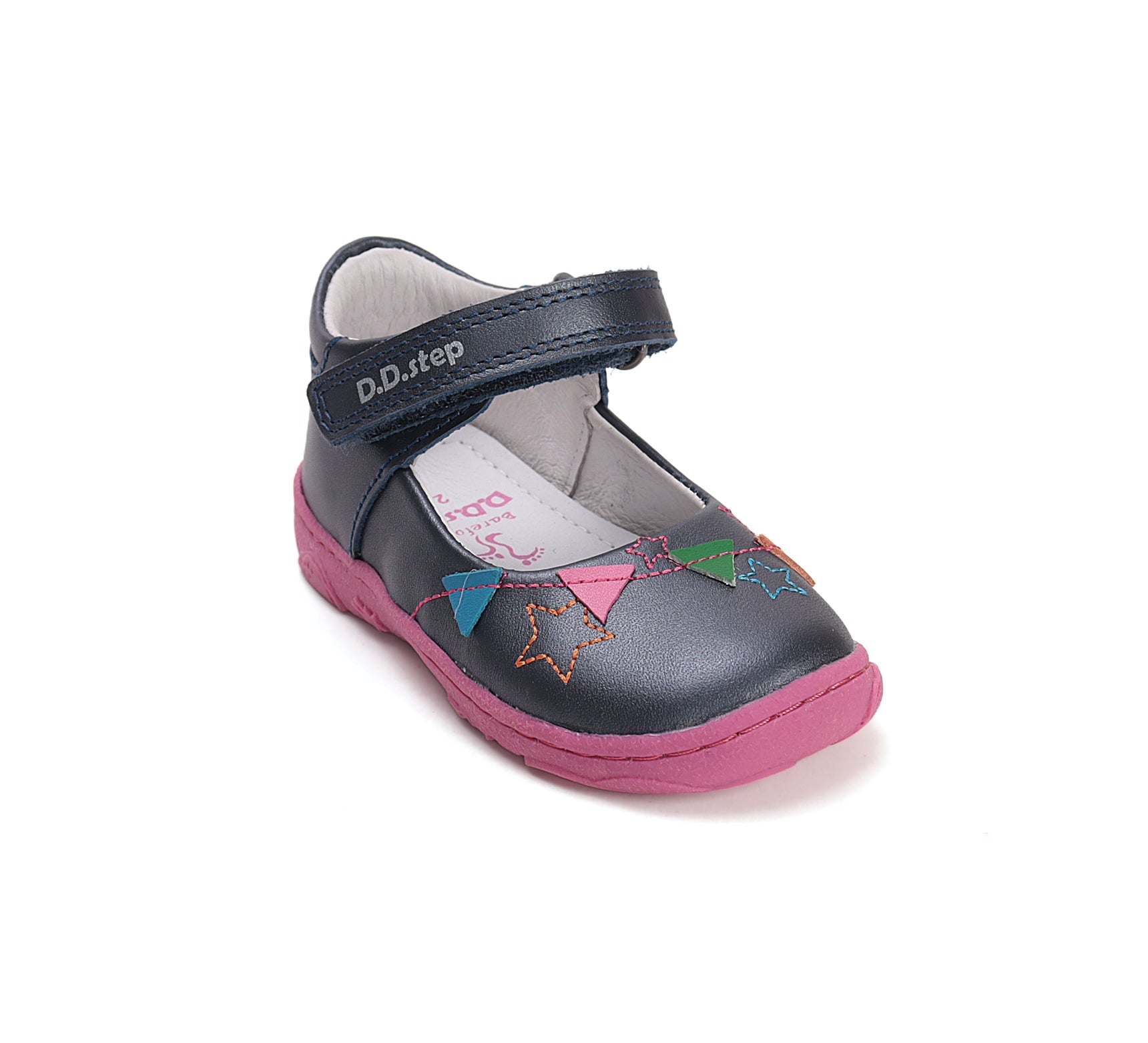 H077-61951-D.D.Step-DDStepOnline Magyarország